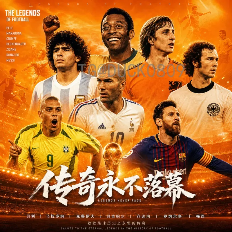 奥利塞2026世界杯前景：天才边锋能否带领法国队卫冕？