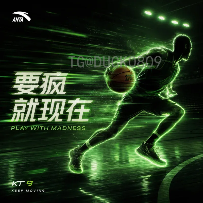 奥地利vs约旦：欧洲与中东的精彩对决，你更偏爱哪个？